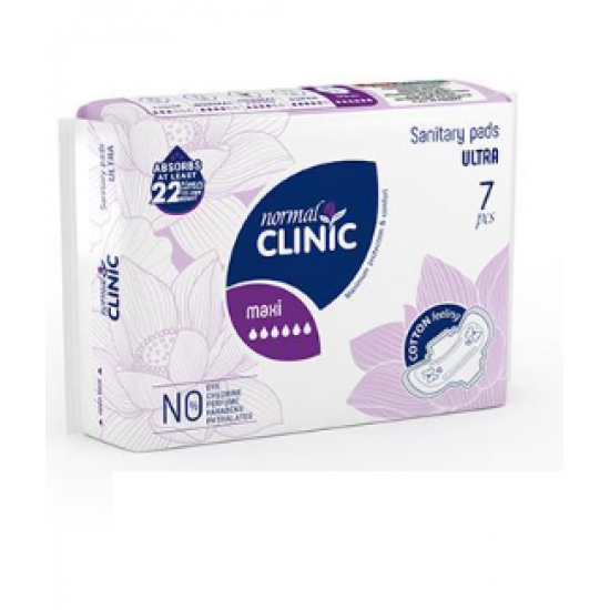 ΣΕΡΒΙΕΤΑ COMFORT ULTRA COTTON & VELVET 7τμχ